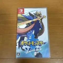 Item thumbnail for item 260c2953-43b2-4297-88b6-a9f56be41384