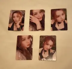 TWICE ENEMY サナトレカ
