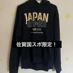 All JAPANパーカー　DESCENTEパーカー 国スポ　国体限定
