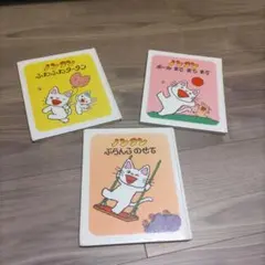 Item thumbnail for item c6422ec6-3698-424f-8d08-920f919de46a