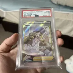 カトレア SR[S6K 080/070]拡張パック「漆黒のガイスト」psa10 - メルカリ