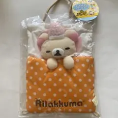 リラックマ もこもこフェイスでかバッグ プレミアム コリラックマ 激
