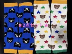 ミキハウス★ダブルビー★ベビーレッグウォーマー 2足セット