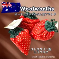 みょんみょん様 リクエスト 2点 まとめ商品