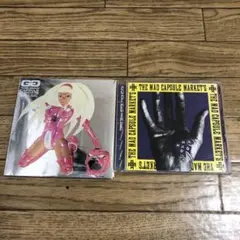 2025年最新】mad CAPSULEの人気アイテム - メルカリ