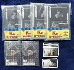 ヒロアカ 一番くじ 相澤消太 イレイザーヘッド セット