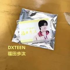KCON JAPAN 2026 リストバンド DXTEEN 福田歩汰 - メルカリ