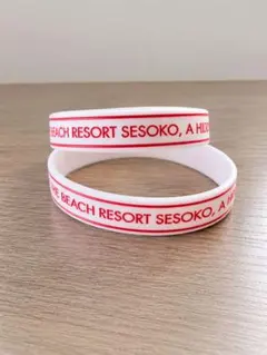 【未使用】ヒルトン　BEACH RESORT SESOKO リストバンド