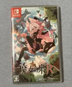 Switch 魔女の泉R 通常版