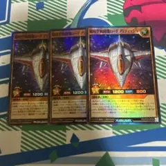 2026年最新】ロードブリティッシュ レアの人気アイテム - メルカリ