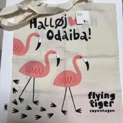 （新品未使用）flying tiger エコバッグ（お台場限定）のサムネイル