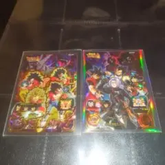 2025年最新】SDBHの人気アイテム - メルカリ