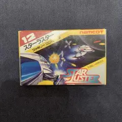 スターラスター　ファミコン