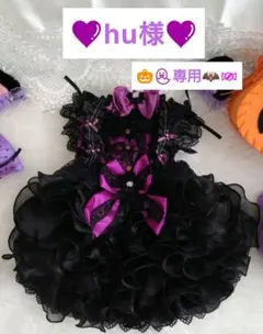 ハンドメイド犬服・ハロウィーンブラックレースの華やかドレス ハンドメイド犬服・ハロウィーンブラックレースの華やかドレス - メルカリ