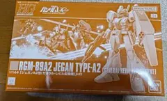 Item thumbnail for item 44b4244d-30ec-4bbb-86f4-8236b1028e49