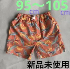 Item thumbnail for item dc44899b-447a-4e9f-a95d-447951dd4452