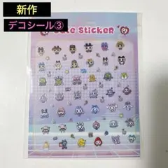 【新品】たまごっち デコシール ③ ネイルシール パラダイス ステッカー