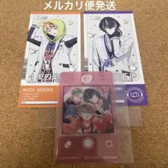 18TRIP エイトリ #07 カセット 特典 アニメイト