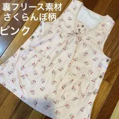 Item thumbnail for item a7b48f8e-57c5-4d25-bea5-d5a0786b9c0e