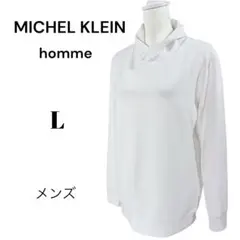 MICHEL KLEIN homme メンズ 長袖プルオーバー【48】白のサムネイル