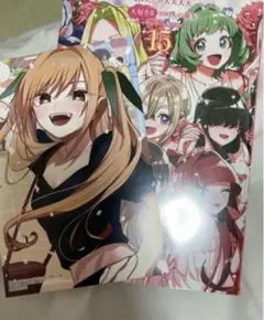 君のことが大大大大大好きな100人の彼女 1~20巻セット 君のことが大大大大大好きな100人の彼女 20／野澤 ゆき子／中村