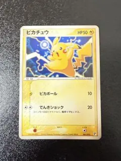 2025年最新】ポケモンカードゲーム クイック・コンストラクション