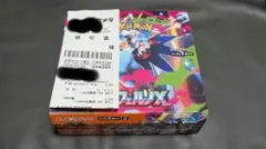 【ポケカ】インフェルノX シュリンク無し　1BOX　ペリペリ無し