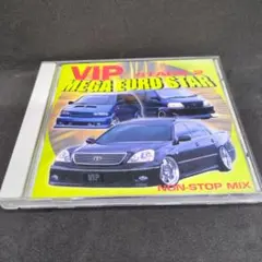 2026年最新】vip mega euro starの人気アイテム - メルカリ