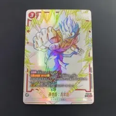 ドラゴンボール フュージョンワールド 孫悟飯：青年期 ST01-011 - メルカリ