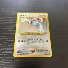 ルギア ポケモンカードゲーム