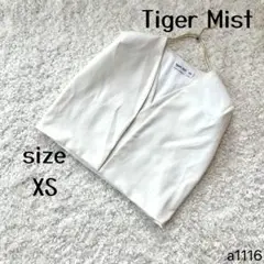 訳あり【Tiger Mist(タイガーミスト)】白ジャケットタンクトップセット