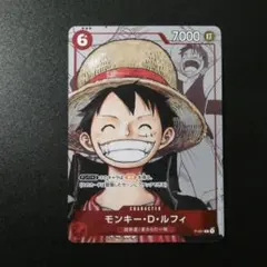 2026年最新】onepieceカードゲーム プレミアムカードコレクション25