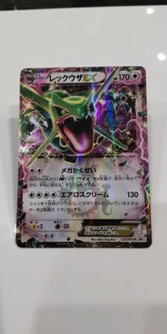 2026年最新】レックウザEX 122/XY-Pの人気アイテム - メルカリ