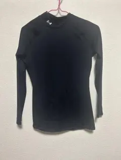 Item thumbnail for item 6e59cd86-fd63-4a93-892f-e74f1eb40c2c