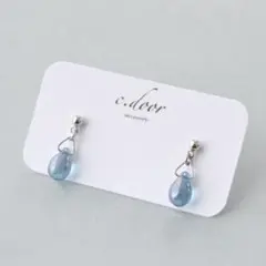 NO.842 水色チェコビーズイヤリング/ピアス