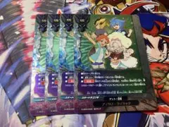 アイリス・ライラック 4枚