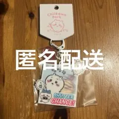 Item thumbnail for item 76bc1981-f9f5-4df2-894a-b16db5c62b18