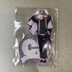 源清麿　アクスタ