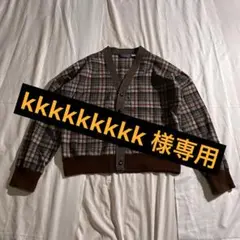 90s【PENDLETON】短丈 カーディガン レトロ RRL キャピタル レア