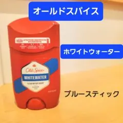 オールドスパイス チャンピオン デオドラントスティック ブルー