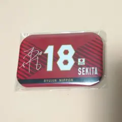 2025年最新】龍神 福袋の人気アイテム - メルカリ