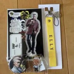 三代目JSB エリーグッズセット