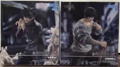 Item thumbnail for item 88b9b3da-9176-458c-a5dd-2a7f88c7de4a