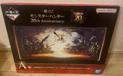 モンスターハンター 一番くじ A賞 ビジュアルボード