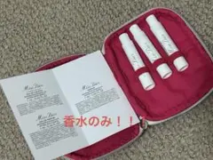 Dior 香水 サンプル 3点セット