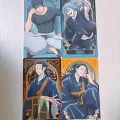 呪術廻戦 アートボード4点セット　五条 呪術廻戦』フルカラーアートボード （五条悟） : アニメ＆漫画