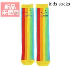新品 カラフル ソックス　こども 靴下 キッズ くつした 子供 運動会