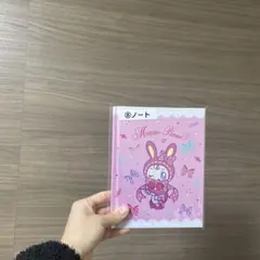 メゾピアノ 当りくじ 一番くじ ⑧ノート べリエちゃん