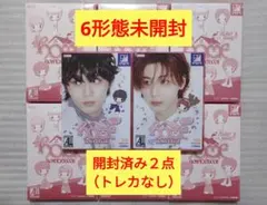 boynextdoor sweet home 開封済み アルバム 6形態セット - メルカリ