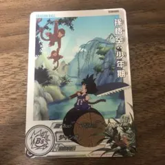 2025年最新】UGM10 011の人気アイテム - メルカリ